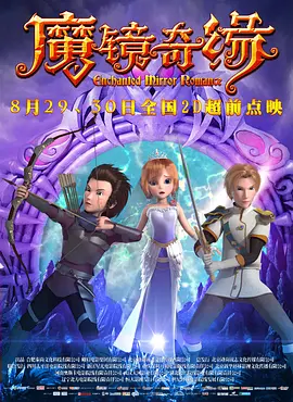花开季的女人